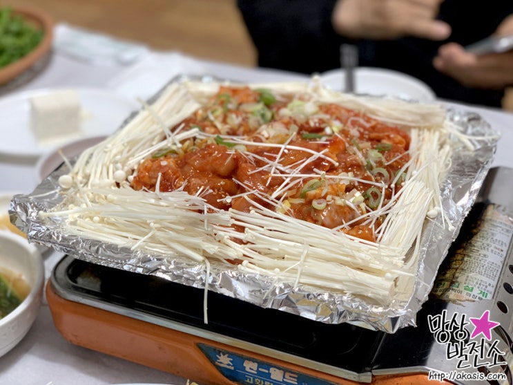  [1박 2일 순천/해남/강진 여행] 진솔 통닭 (해남통닭)
