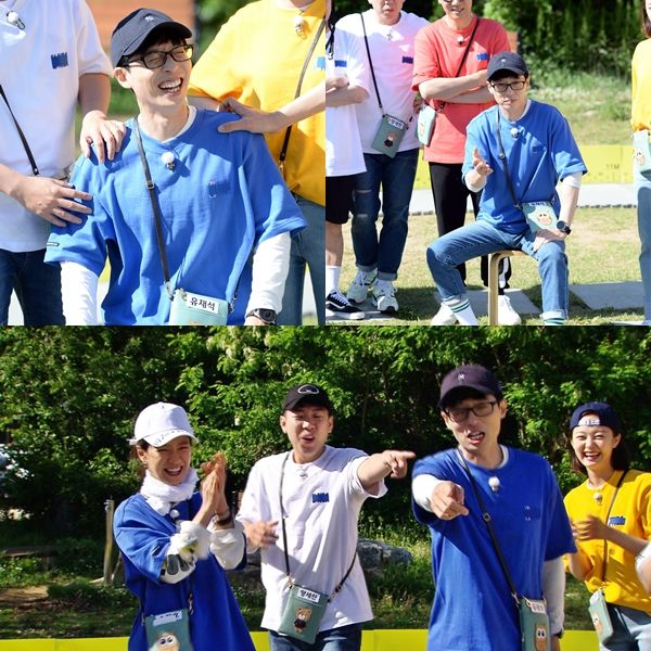  "내 어릴 적 꿈은 똥"…유재석 황당 발언에 '런닝맨' 초토화
