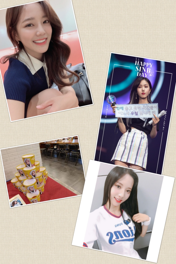  <쇼! 음악중심 635회> 출연자 라인업 공개