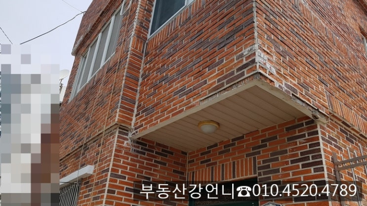  부산 서구 대신동(복층형) 주택매매-1532-
