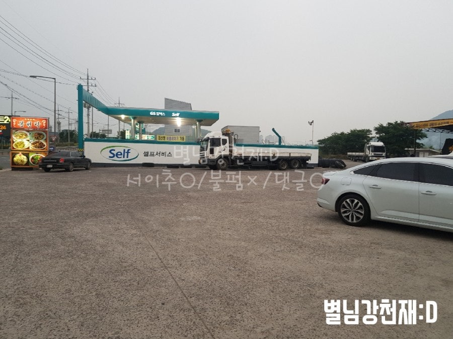 봉천각 사진 2