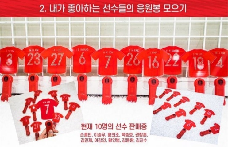  축협 마케팅에 속았어요..