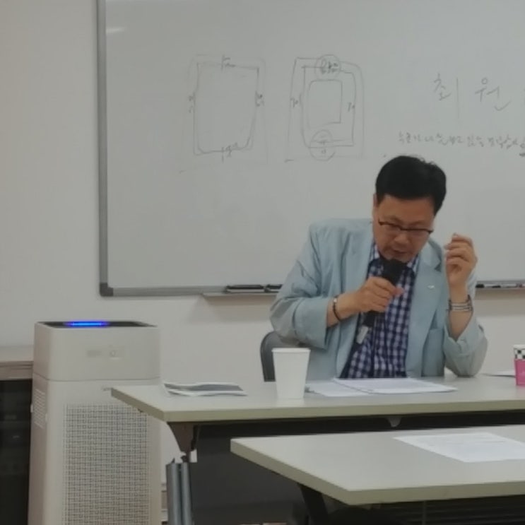  행복한 글쓰기 : 수업 후기(2019.6.7.)