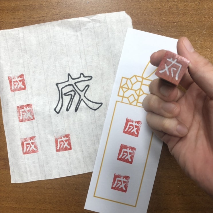  [台中/逢甲大學] 忙於生活 (5/13~19)