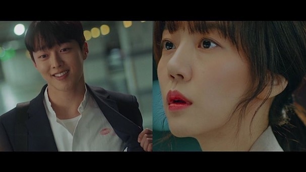  TvN수목드라마 검색어를입력하세요 WWW 장기용짱꿀잼각!!!
