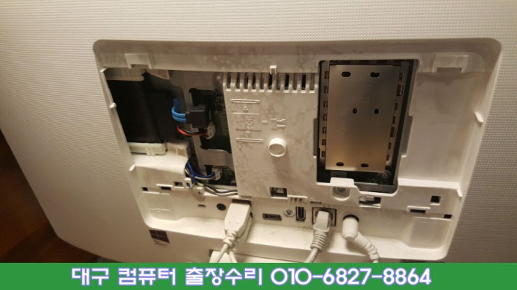  서변동 컴퓨터 수리 증상은 lg22v27 일체형pc 속도느림으로 포맷 윈도우설치 동변동 학정동 국우동 컴퓨터 수리