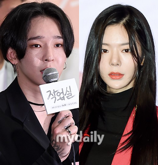  "장재인에 사죄드린다"던 남태현, 사과문 SNS서 돌연 삭제 왜? 