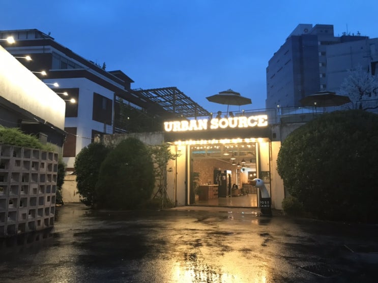  성수동 <어반소스>