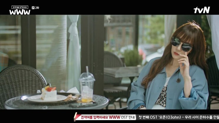  검색어를 입력하세요 WWW 임수정 선글라스 패션