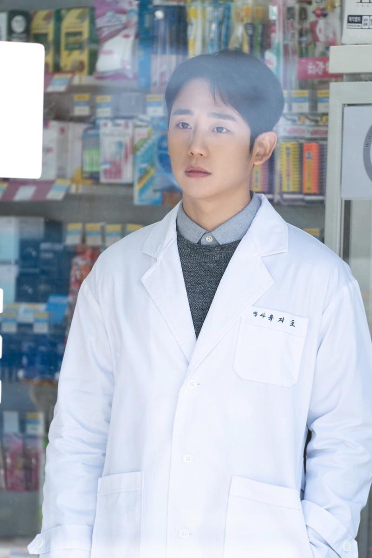  봄밤 촬영지 우리약국 얼큰칼국수 유지호집 이정인집