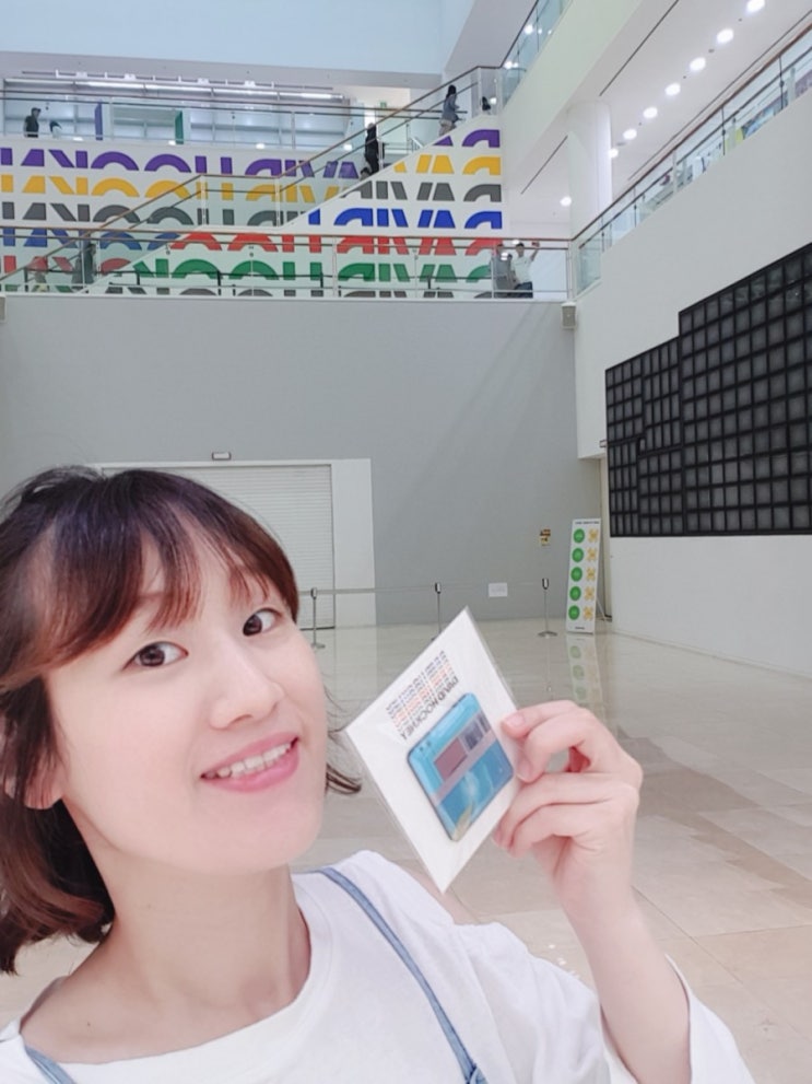  2019.6.6.(목) 데이비드호크니