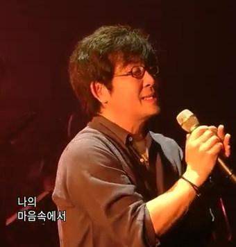  전영록 노래 사랑은 연필로 쓰세요 불티 종이학 모음