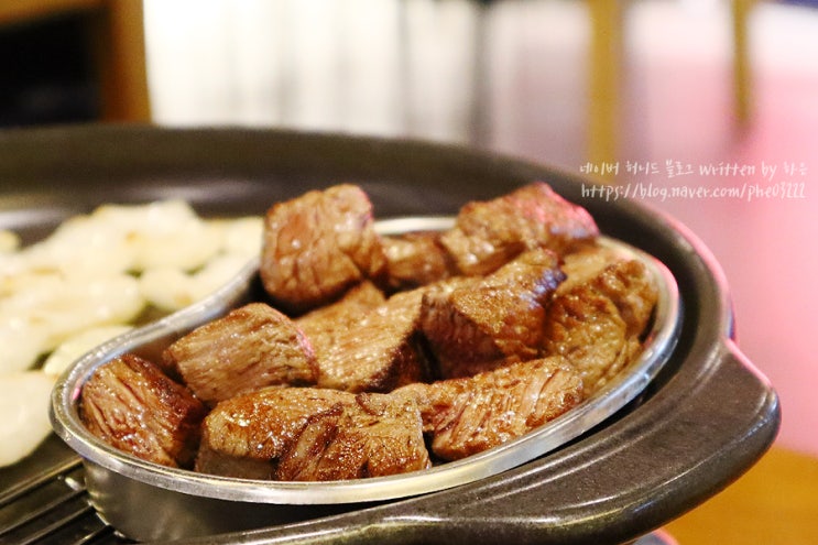 일직동맛집 꽃피다한우 물회 몸보신 제대로