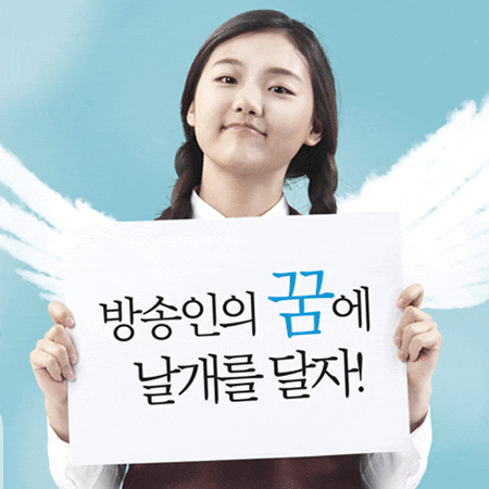  청소년체험 다양한 직업군에 대해 알아볼 수 있어요!
