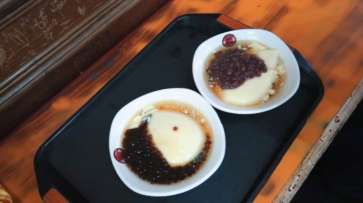  2박 3일 타이난여행 맛집 (또우화 등 간식 ver.)