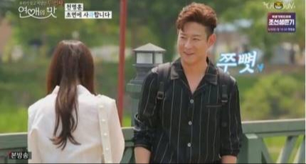  천명훈, 소개팅녀 김시안에게 반했다