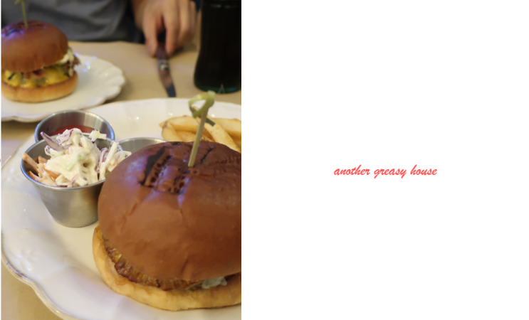 잠실 맛집, 송리단길 맛집 어나더그리지하우스의 수제버거