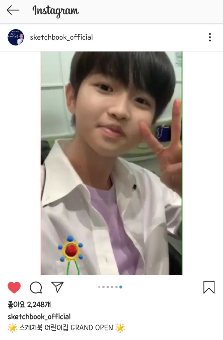  유희열의 스케치북 인스타그램