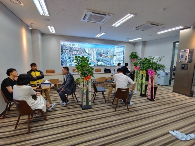  마곡 플래티노로 양천향교오피스텔분양 보고왔어요!