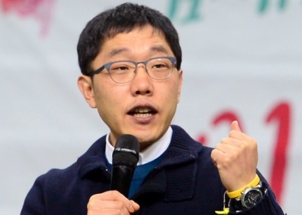  김제동 고액 강연료 논란, 결국 취소
