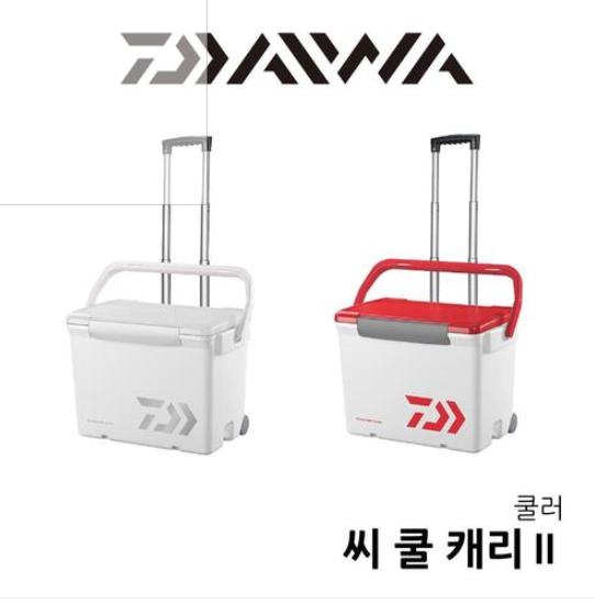  [입고안내][다이와 아이스박스 씨쿨캐리2 25L][다이와 아이스박스][다이와 쿨러][낚시쿨러][다이와 씨쿨캐리2 SU2500][다이와 씨쿨캐리2 GU2500][삼원낚시]