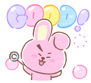  뇌암산산리  좋네요