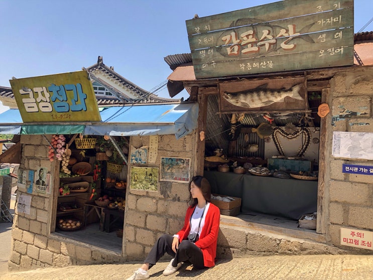 [경주여행] 1박2일 루트 ::  추억의 달동네의 모든 것, 경주월드 드라켄, 바이크대여, 콜로세움, 황리단길, 첨성대