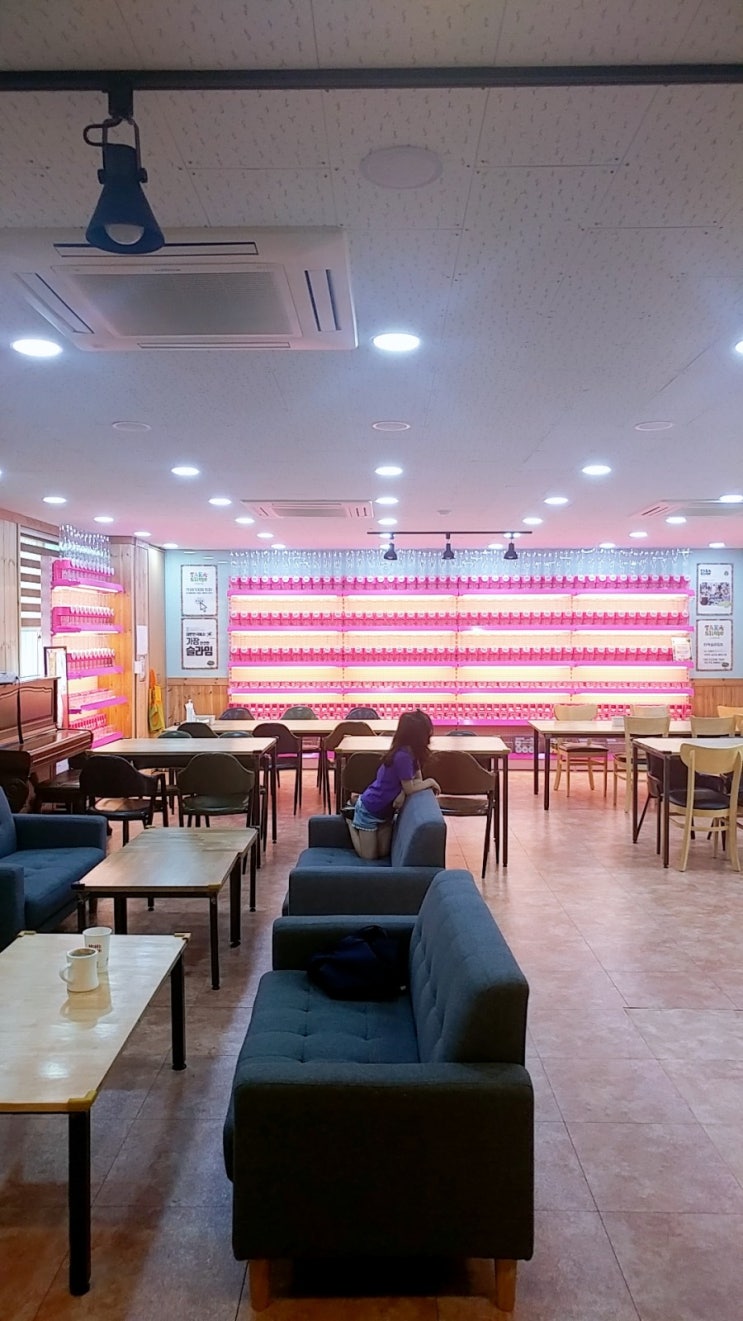  용인 청덕동 물푸레마을- 타카 슬라임카페,2019.6.1