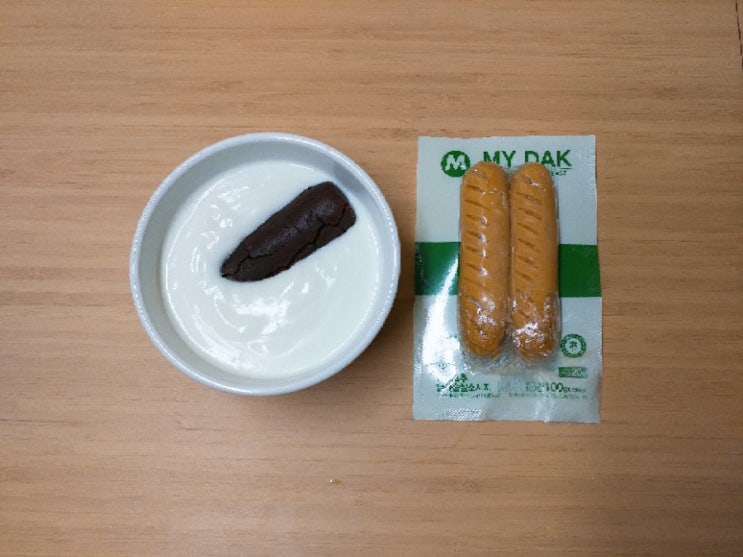  다이어트 241일차 오늘의 식단