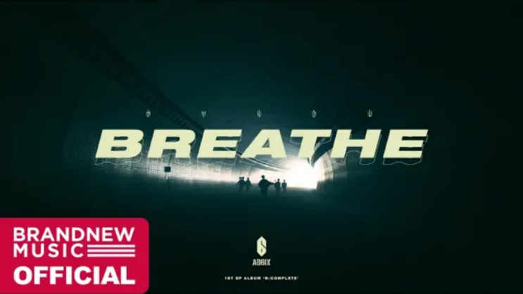  [STEP197] AB6IX - BREATHE (MV/듣기/가사)