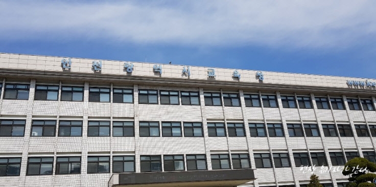  [교육] 인천광역시교육청, 책임교육 ‘고등학교 무상교육’ 전면시행을 위한 발판마련...