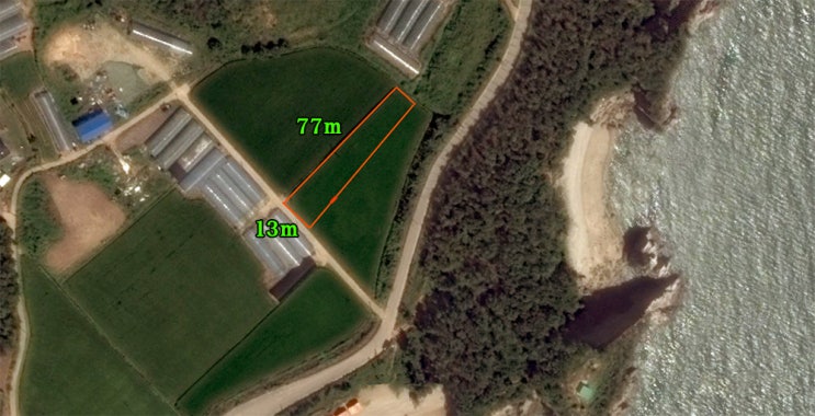 백령도 콩돌해변 후방 토지매매 / 남포리 (답) 1,020 / 생산관리지역 논