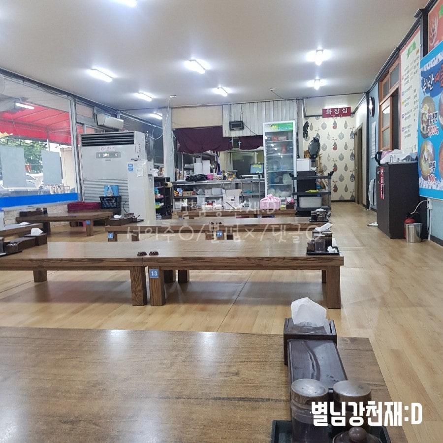 봉천각 사진 6