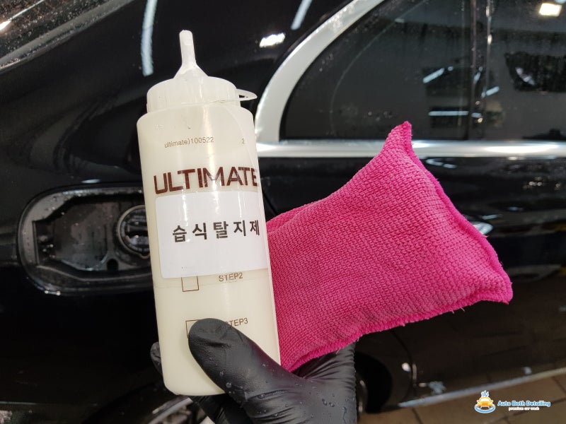 서울 노원구 / 코팅 / 벤츠 / E-클래스