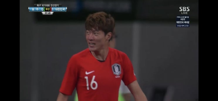  축구일기
