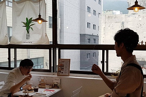 드립앤트립 이미지