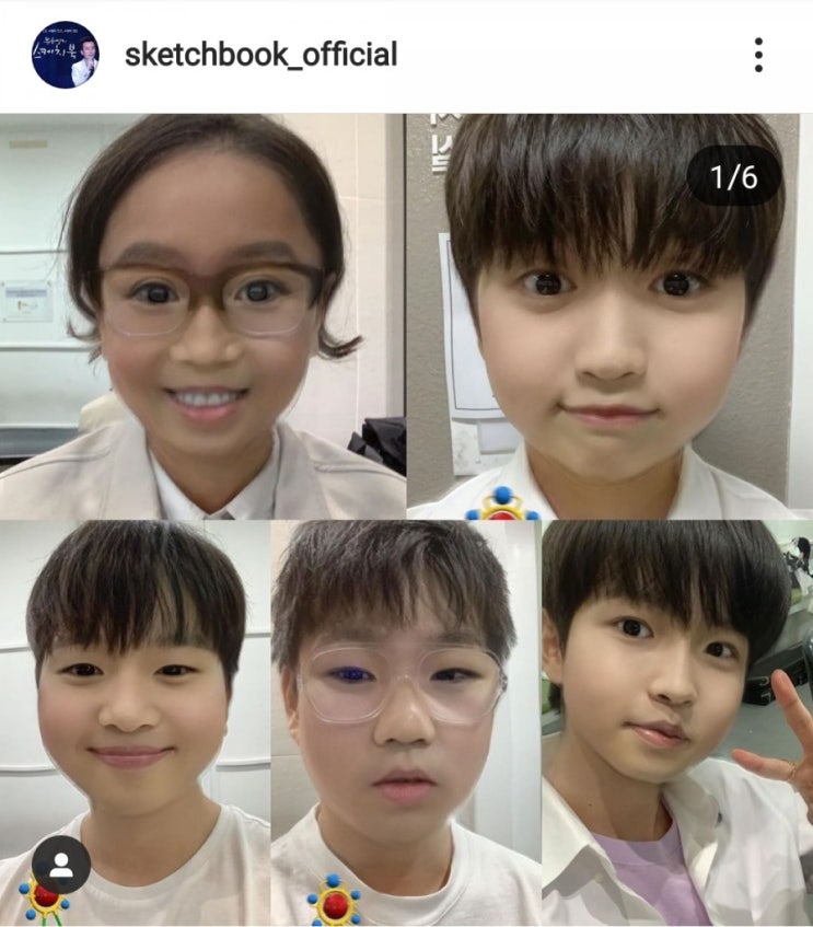  유희열의 스케치북 (일명 유스케) 김재환 출현! 오늘 밤 11시 KBS2 에서 본방사수하기!