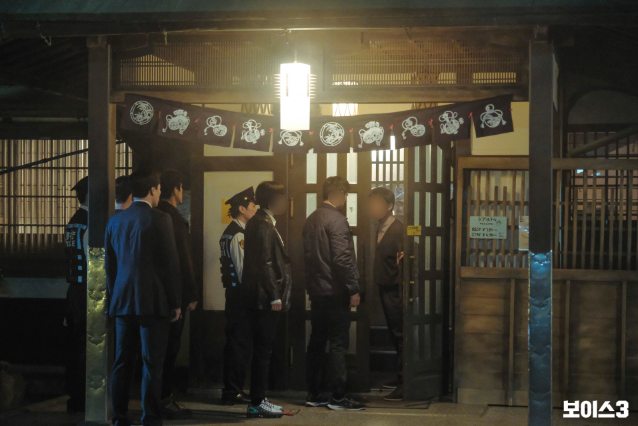  ocn '보이스 시즌3' (이하나, 이진욱, 권율 주연) / 료칸 인테리어 소개