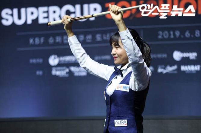  2019 KBF 슈퍼컵 3쿠션 토너먼트 여자부 스롱 피아비 우승