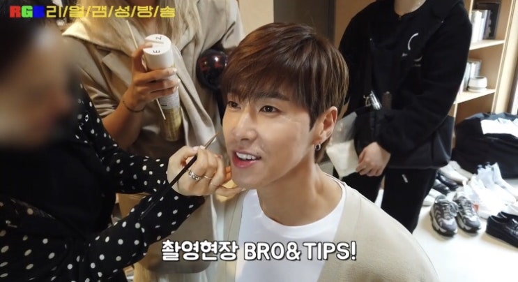  유노윤호 [RGB : 리얼갬성방송] EP2. 대충과 해충사이