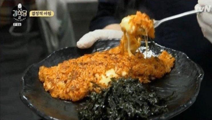  [TVN 신서유기외전 강식당2]: 강볶이, 백종원&피오 '김치밥 레시피 공개!'