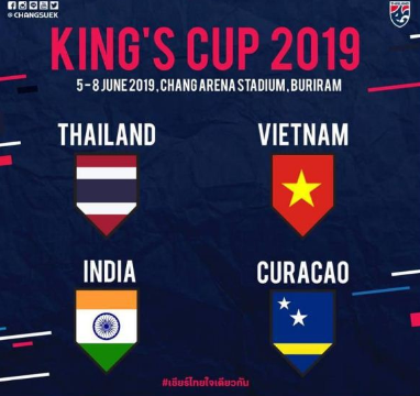  베트남 퀴라소 박항서 축구 킹스컵 결승전 인터넷 중계