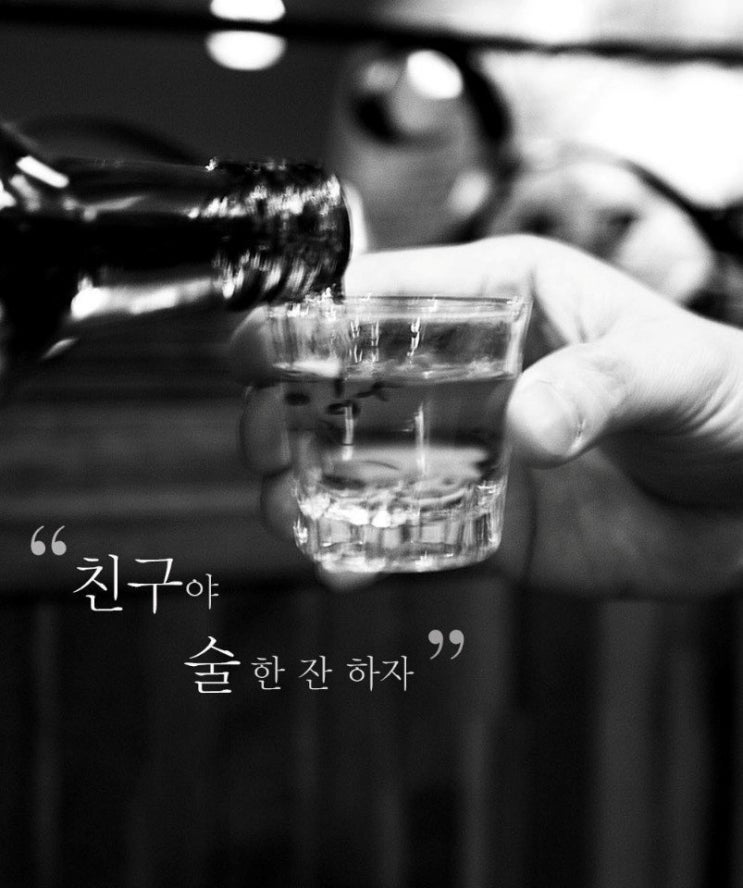  이채 - 중년에 아름다운 당신