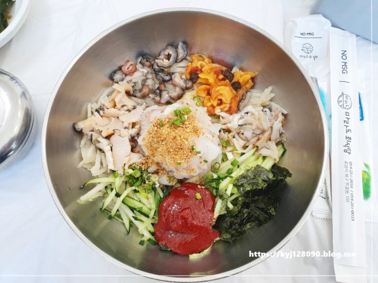  포항 물회 먹고싶어 3시간40분 달려~!