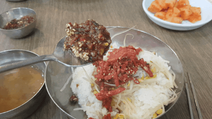 대전맛집 선화동 왕관식당(콩나물밥+한우육회 매일12시~2시 두시간만하는)