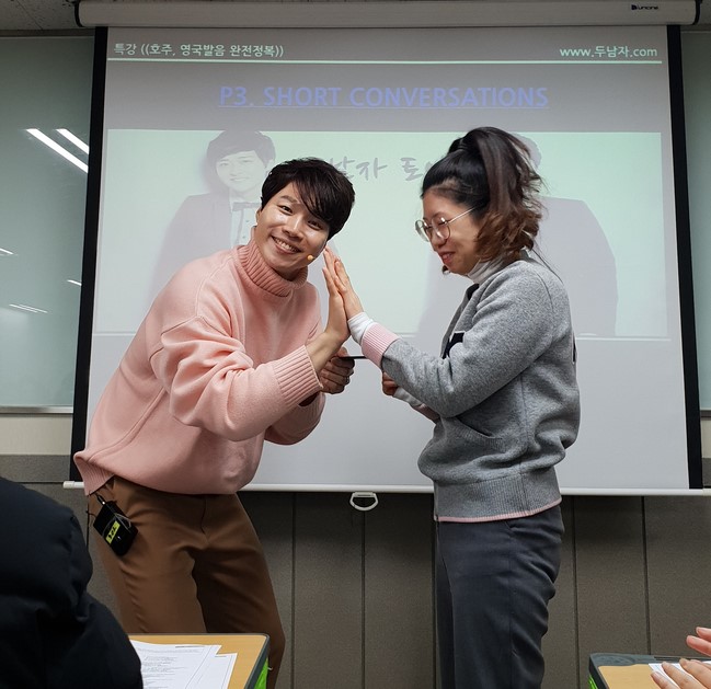  중급반 화목금 강좌후기!!