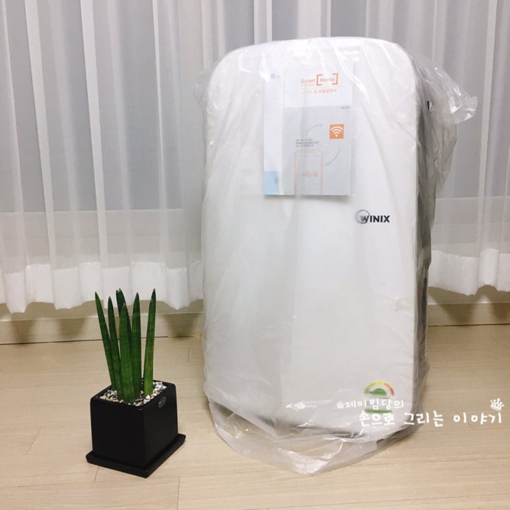  장마대비 위닉스 뽀송 제습기 19L  직접 구입 후기