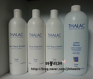 탈라 토너 / 탈라 클렌징밀크 