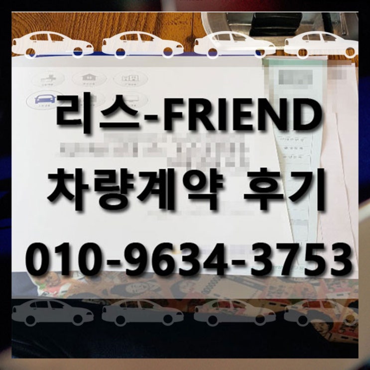  지프 올뉴랭글러 기적같았던 출고 스토리.