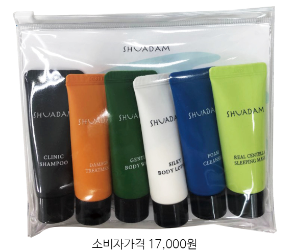  수아담 신규가입시 17,000원 상당 샘플 신청 이벤트